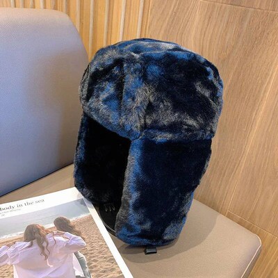 Womens Winter Thickened Warm Beanie Russian Caps Korean Fas