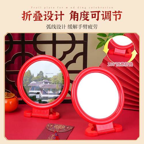 Vintage plastic wall-mounted round makeup mirror, vanity mir