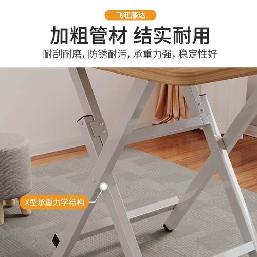 Foldable tables for household use, rental rooms, simple and