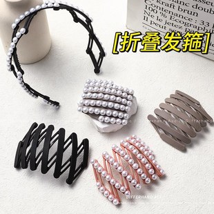 Telescopic travel folding headband broken hair clip折叠发箍