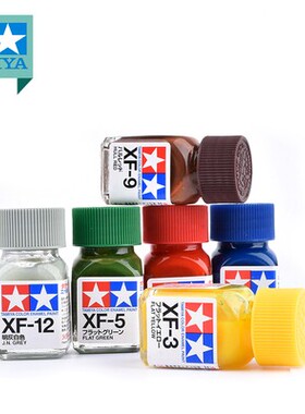 10ml Tamiya Water-Soluble Acrylic Paint  XF1-XF24 Flat/Matte
