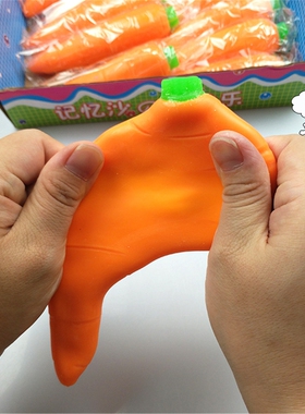 Shapeable Banana Carrot Vegetable Squeeze Toy Novelty Fidget