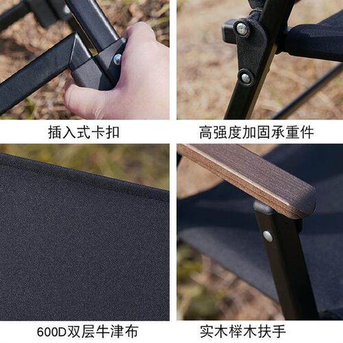 Outdoor Folding Chair Detachable Kermit Chair Portable