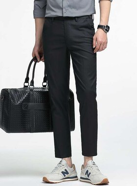 Sn Geng Mens Wear  Lyocell Casual Pants Mens Spring an Sum