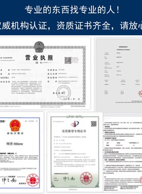 1PBS缓冲液 磷酸盐标准缓冲溶液pH7.2-7. 0.01M/0.1M 无菌