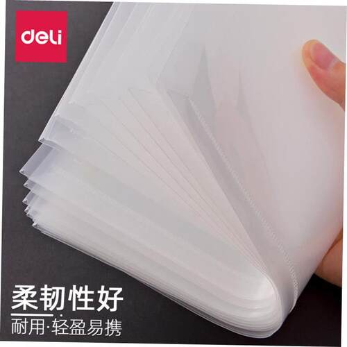 a4 pocket plastic folder transparent envelope file bag透明