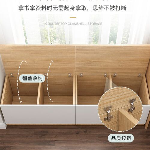 Window flip over storage cabinet tatami balcony sofa chair