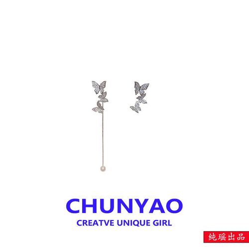 Its too beautiful  super flash  exquisite butterfly earring
