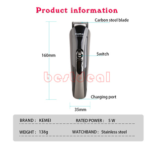 11 in 1 Electric trimmer hair clipper Barber Rechargeable