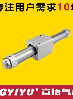 磁耦式无杆气缸 Y3B/CY1B32   3-10-300-0-0 MRD