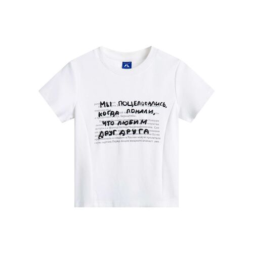 City Fanpin Summer New Fashionable Simple Short Top All-matc