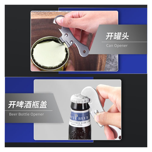 Portable Bottle Jar Opener 4 Colors Kitchen Gadget Portable