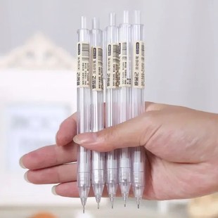 135 Pcsset Mechanical Pencil White Automatic Pen 0.50.7mm Re