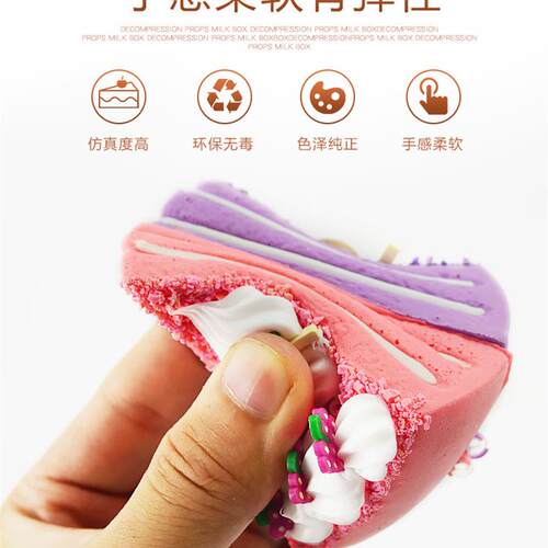Toast Squishy Slow Rising Food Creative Simulation Bread Don