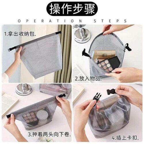 Waterproof Storage Bag for Fitness Clothing, Swimming, Bathr