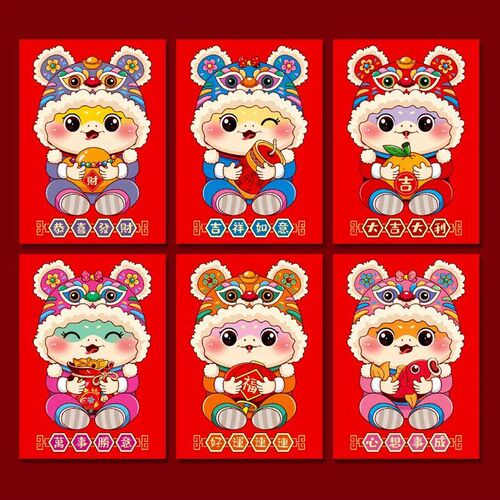 6Pcs 2025 Snake Year Chinese New Year Red Envelope Spring Fe