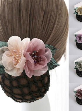 Ribbon Flower Hairgrips Crystal Crochet Bun Net Snood Bow Ha