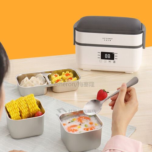 220V Electric Double-layer Lunch Box Stainless Steel Liner R