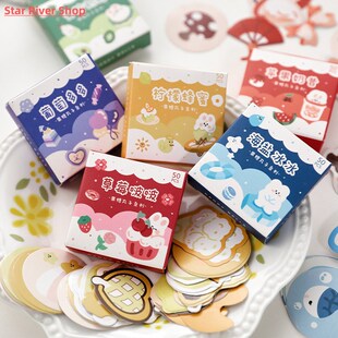 Series Cute animal Notes Stickers Time Set Box Decorative