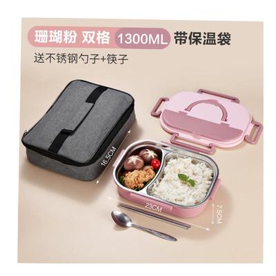 Microwave Lunch Box Portable Food Container Healthy Lunch
