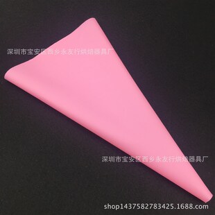 Piping Tool Cake Icing Bag Decorating Pastry Nozzle Cream