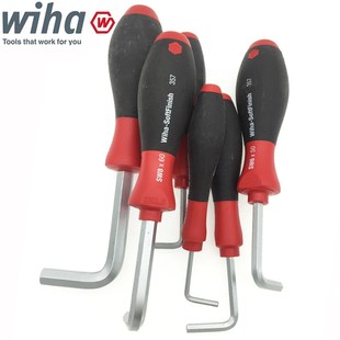 德国wih威汉L型平头内六角扳手公制7字形螺丝刀直角手批7