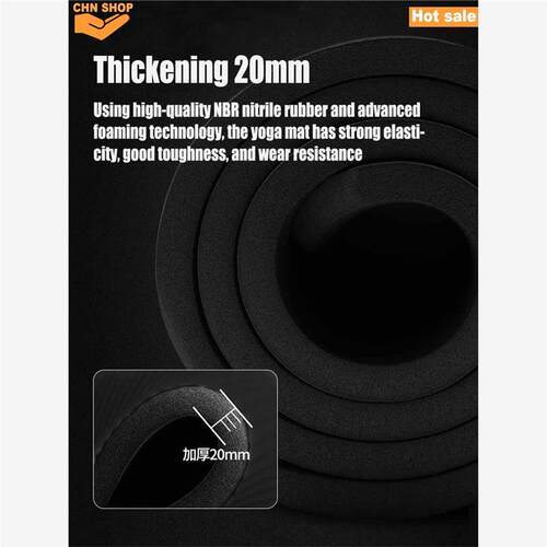 Yoga mat GYM Fitness equipment Thickened Non slip yoga mat