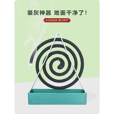 Creative triangular mosquito coil holder for home use, made
