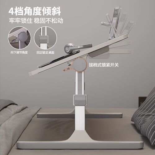 Adjustable Bedside Table Computer Desk Student Dormitory