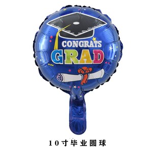 10inch Spanish Doctoral Graduation Ball School Celebration C