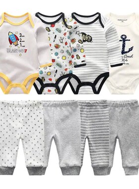8 Pcs/Lot Bodysuits+Pants Baby Boy Girl Clothing Set Long Sl