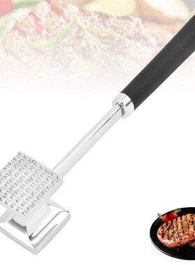 Meat Beat Checkered Tender Hammer Steak Tenderizer Hammer