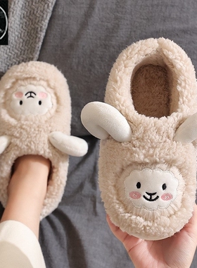 for men Women Shoes Warm Home Slippers Winter Lovers Cute