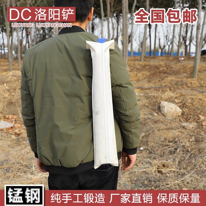 洛阳铲探针专用背包烘焙度短信充值研发技,农机/农具/农膜,铲子,淘宝优惠券,粉丝福利购,淘宝优惠卷