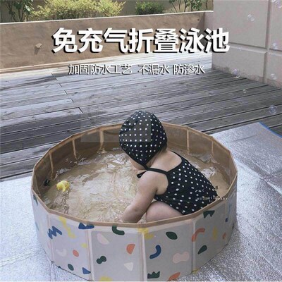 -Folding swimming pool childrens game pool baby wave pool b