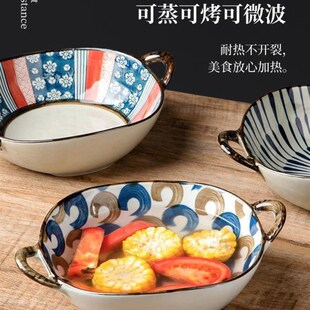 Nordic style 6 inch soup bowl restaurant ramen salad bowl