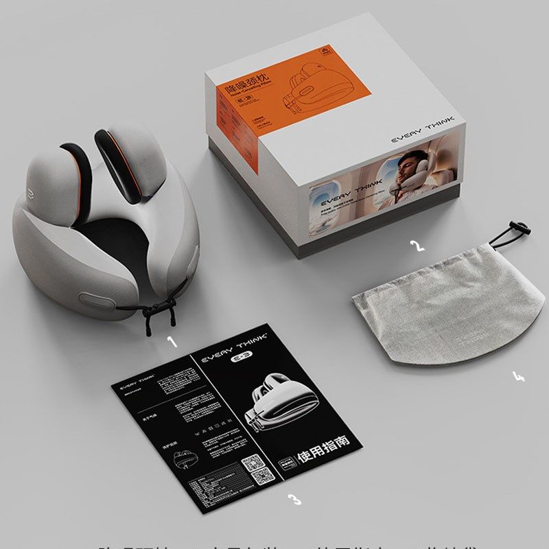 EveryThink  Napillow 便携降噪U型枕 旅行休息枕 人体工学设计,床上用品,U型枕/便携枕,淘宝优惠券,粉丝福利购,淘宝优惠卷