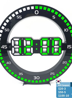 Silent 3D Digital Circular Luminous LED Wall Clock Alarm wit