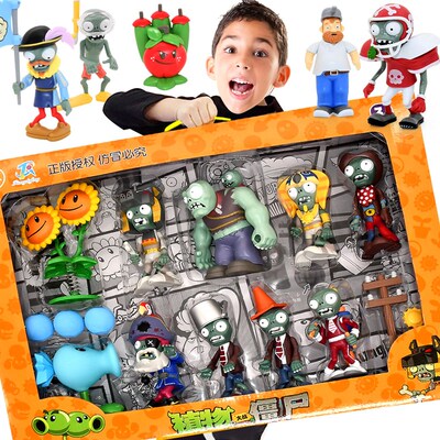 New Role Plants Pea shooting Zombie 2 Toys Full Set Gift for