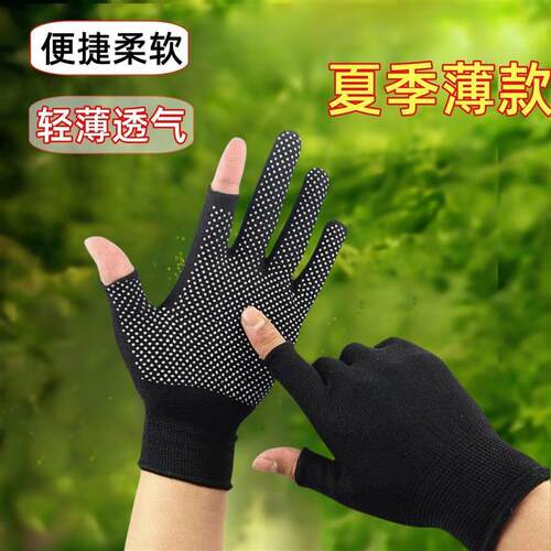 Special packing gloves for delivery, suitable for both men a