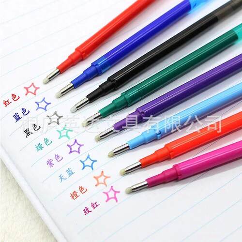 50 Pcs/Set 0.7mm Erasable Pen Refill Rod Magic Erasable Gel