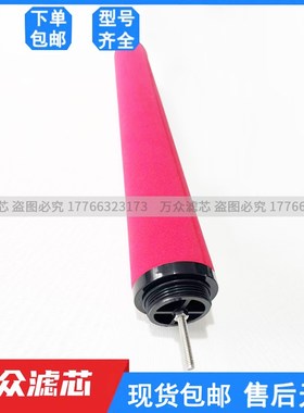 精密滤芯反牙汉克森-1/2//5/7/10/15/20-CTHF空压机除水