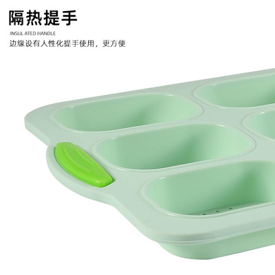 Silicone Baking Tray Bakeware Mold bread Cake Mould Tool模具