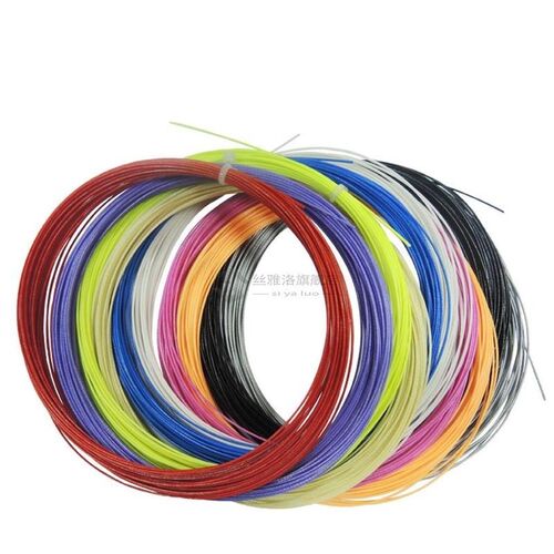 1 Pcs Badminton Racket Line High Elastic Badminton Line Resi