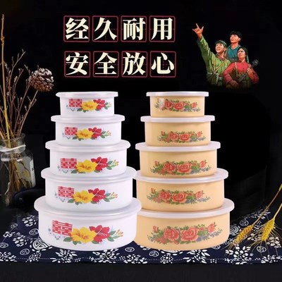 搪瓷保鲜盒水果泡面饭菜碗便当密封盒加厚带盖家用五件装汤盆