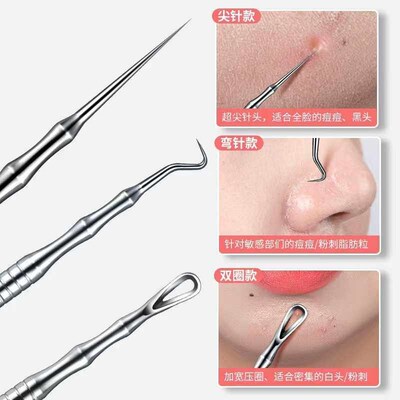 Super-sharp fine acne needle stainless steel acne needle to