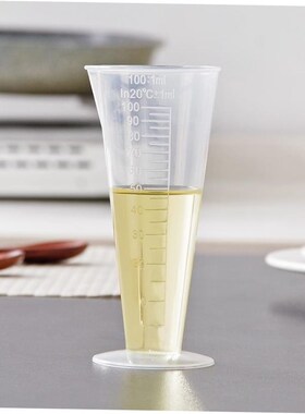 graduated small measuring cup household kitchen plastic 1