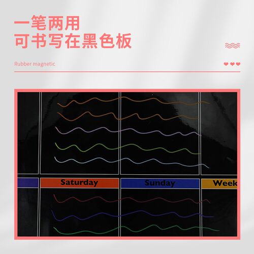Magnetic Fluorescent Pen Watersoluble Chalk Liquid Light Boa