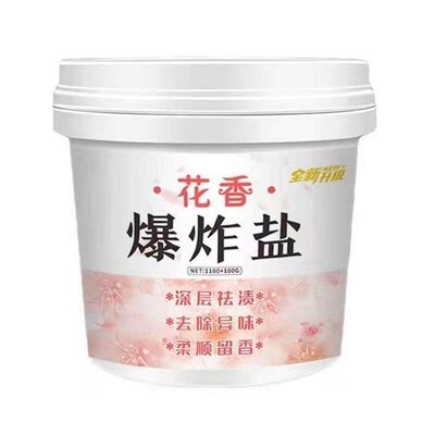 Floral Scent Explosion Salt Bleach Stain Remover and Whitene