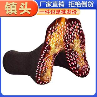 Portable disposable heat-generating cold-repelling children